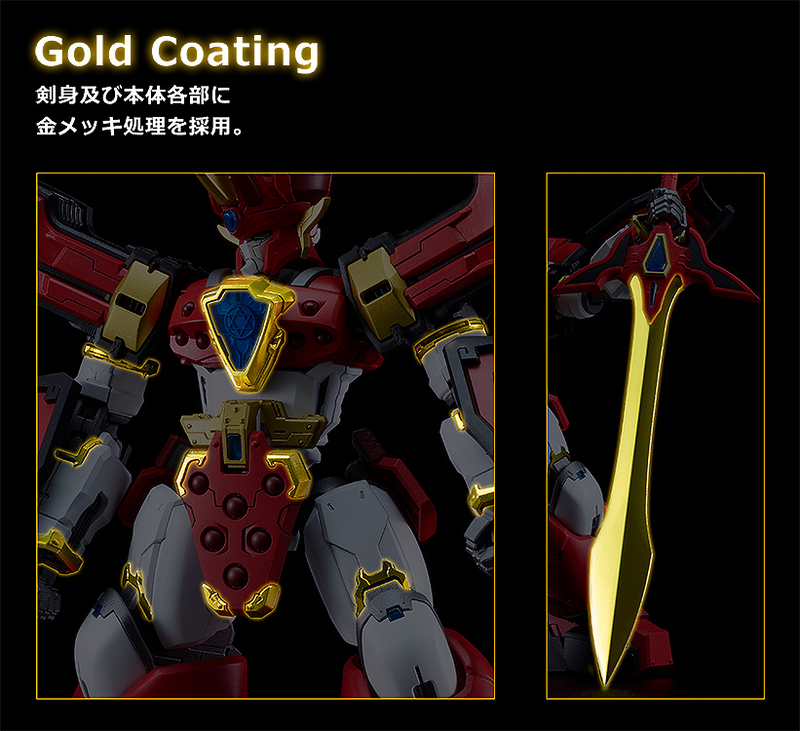 Moderoid - King's Style Granzort Gold Edition - Mado King Granzort