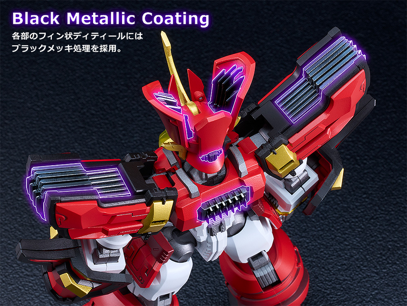 Moderoid - King's Style Granzort Gold Edition - Mado King Granzort