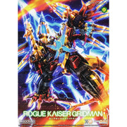 Moderoid - Rogue Kaiser Gridman - Gridman Universe