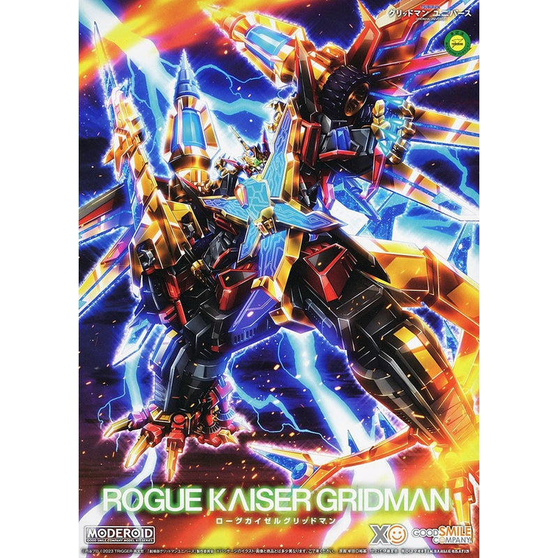 Moderoid - Rogue Kaiser Gridman - Gridman Universe