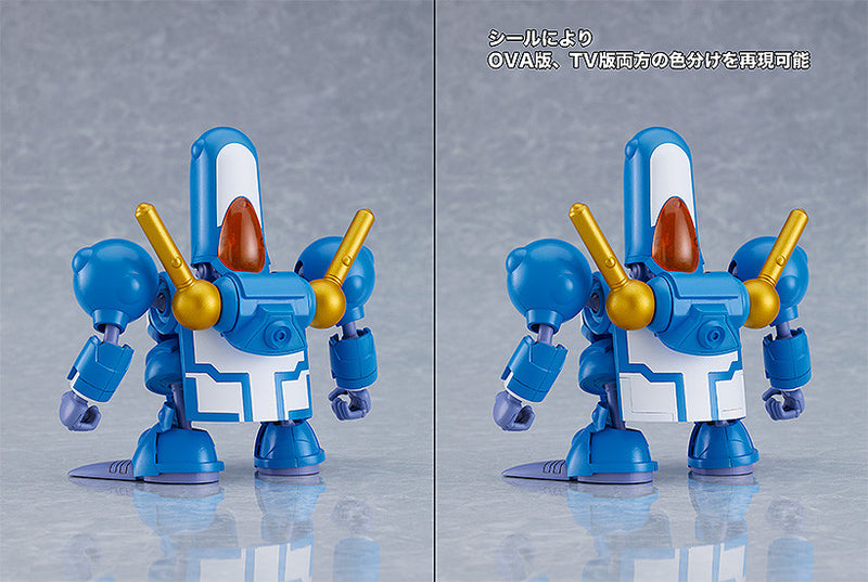Moderoid - Ryu-Knight Collection Series: 2 - Bakuretsumal & Bourus - Lord Of Lords Ryu-Knight