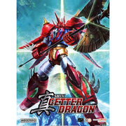 Moderoid - Shin Getter Dragon