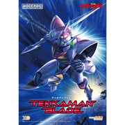 Moderoid - Tekkaman Blade - Starknight Tekkaman Blade