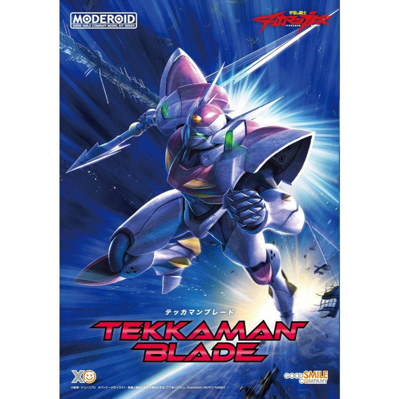 Moderoid - Tekkaman Blade - Starknight Tekkaman Blade