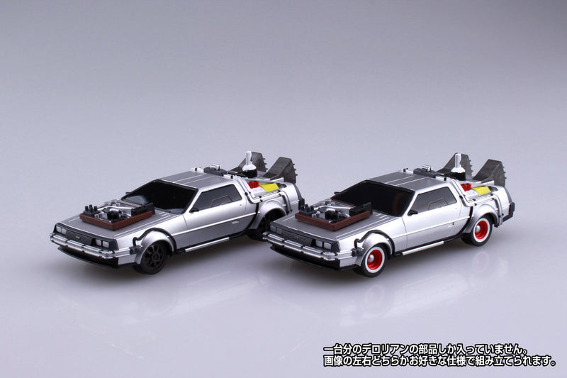 Movie Mecha - 13 Pullback Delorean From Part III & Rail Road Ver. - Back To The Future 1/43