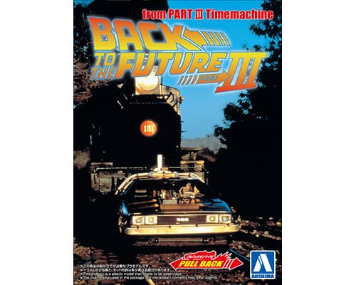 Movie Mecha - 13 Pullback Delorean From Part III & Rail Road Ver. - Back To The Future 1/43