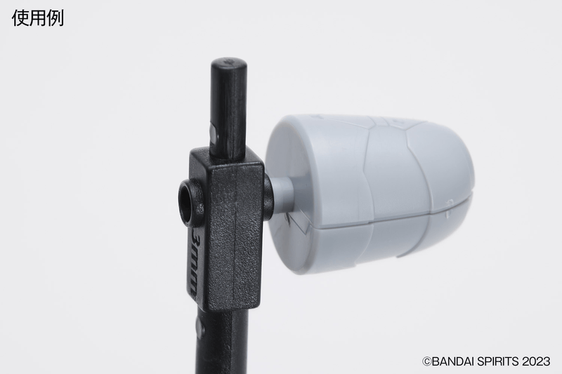Mr. Almighty Clip Stick Joint Type GT133
