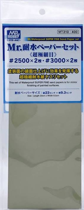 Mr Waterproof Sandpaper Set (Super Fine) MT310
