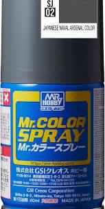 Mr Color Spray SJ02 - Sasebo Naval Arsenal (3/4 Flat/Vessel)