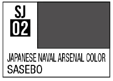 Mr Color Spray SJ02 - Sasebo Naval Arsenal (3/4 Flat/Vessel)