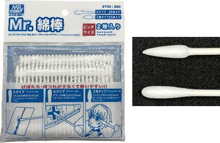 Mr Cotton Swab (Big Size) ST02