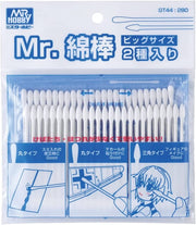 Mr Cotton Swab (Big) GT44