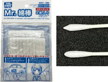 Mr Cotton Swab (Standard) ST01