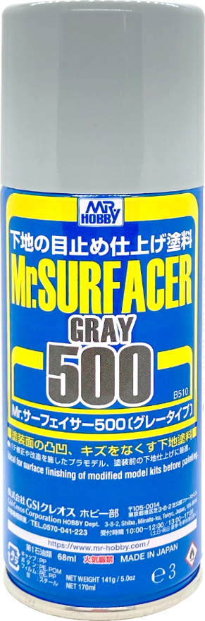 Mr Surfacer Spray Gray 500 B510
