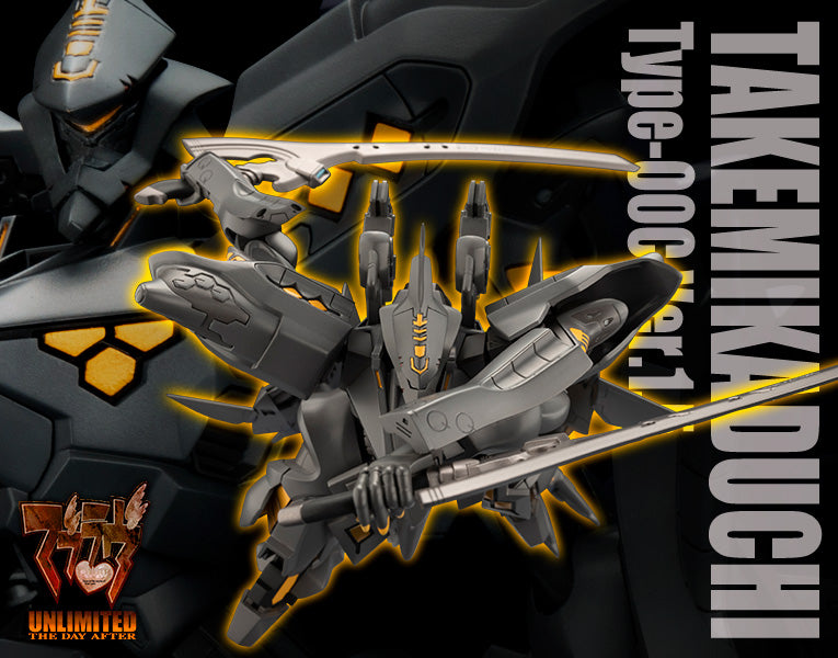 Muv-Luv Unlimited The Day After - Takemikaduchi Type-00C Ver.1.5