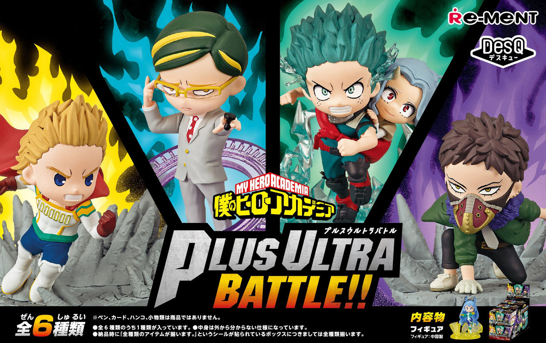 My Hero Academia: DesQ Plus Ultra Battle!! (6)