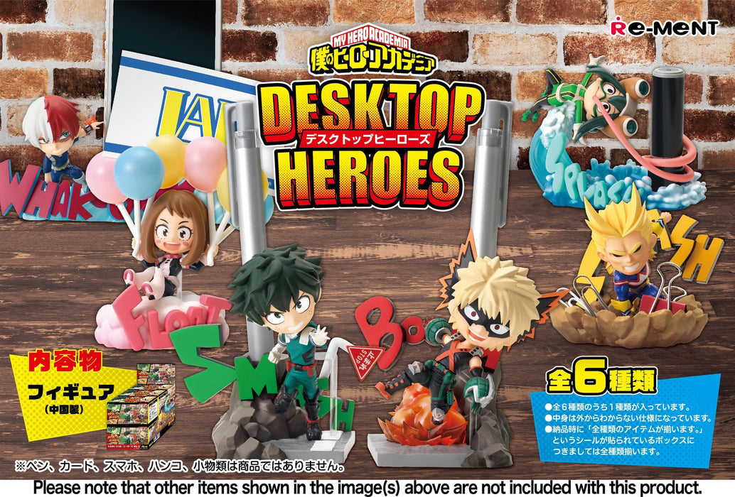 My Hero Academia: Desktop Heroes (6)