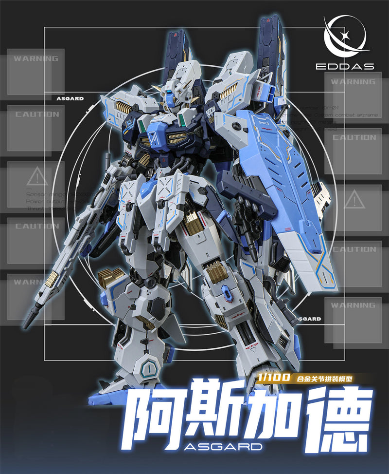 NGEW-03-01 Asgard 1/100