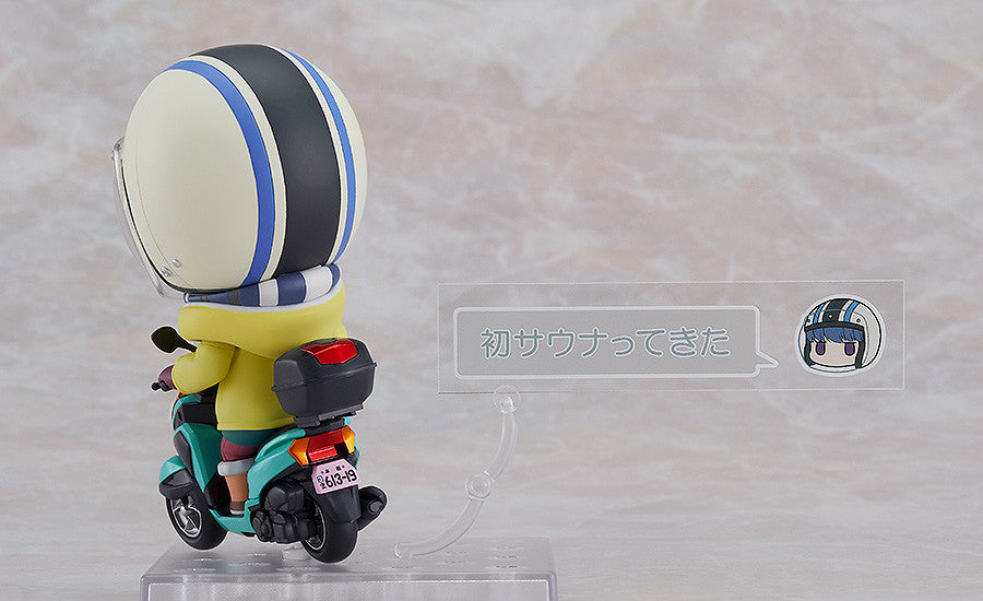 Nendoroid - 1865 Rin Shima: Trike Ver. - Laid-Back Camp