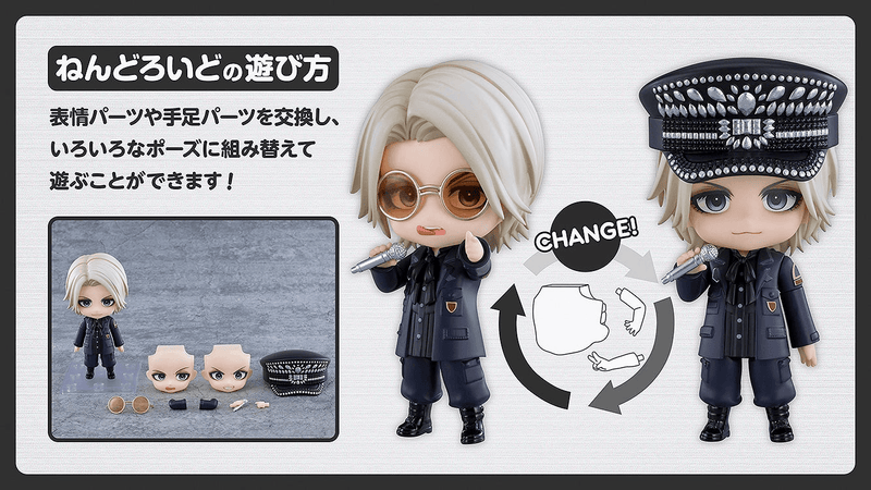 [Preorder END][ETA Q1 2027] Nendoroid - 3013 Hyde