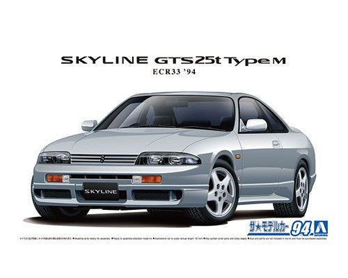 Nissan ECR33 Skyline GTS25t TypeM '94 1/24