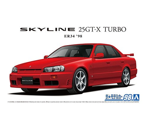 Nissan ER34 Skyline 25GT-X Turbo '98 1/24