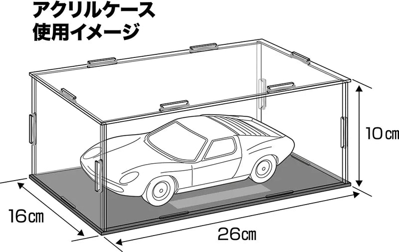 Nissan ID-1002 Skyline GT-R NISMO (BNR32) With NISMO 40th Anniversary Display Case 1/24