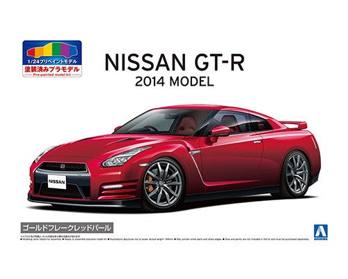 Nissan R35 GT-R '14 Gold Flake Red Pearl 1/24