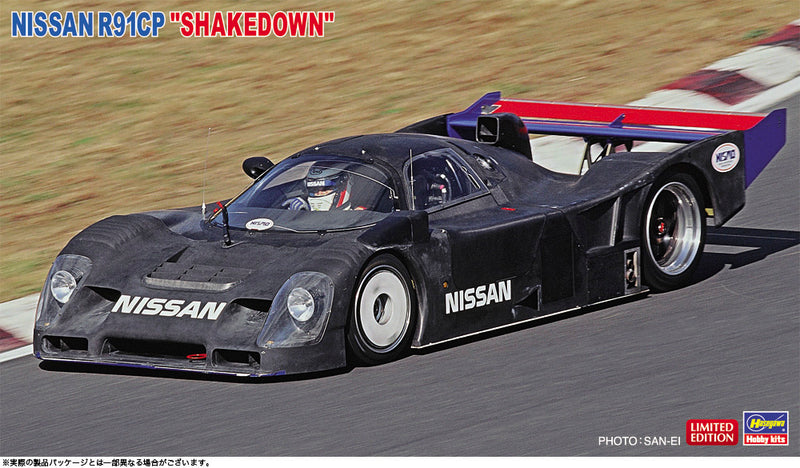 Nissan R91CP Shakedown 1/24