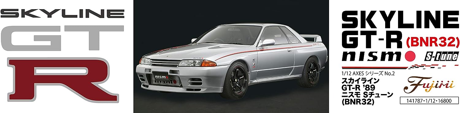 Nissan Skyline GT-R `89 Nismo S Tune (BNR32) 1/12