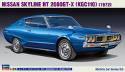 Nissan Skyline HT 2000GT-X (KGC110) 1/24