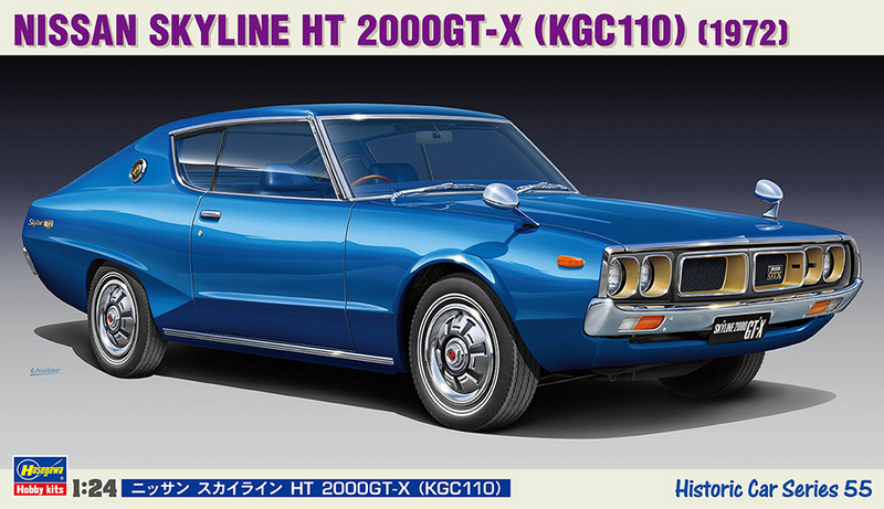 Nissan Skyline HT 2000GT-X (KGC110) 1/24