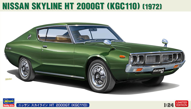 Nissan Skyline HT 2000GT (KGC110) 1/24