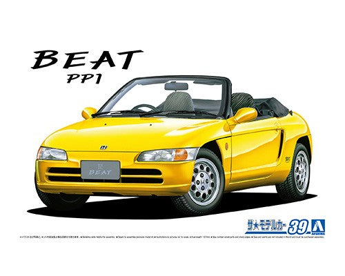 No 39 Honda PP1 Beat '91 1/24