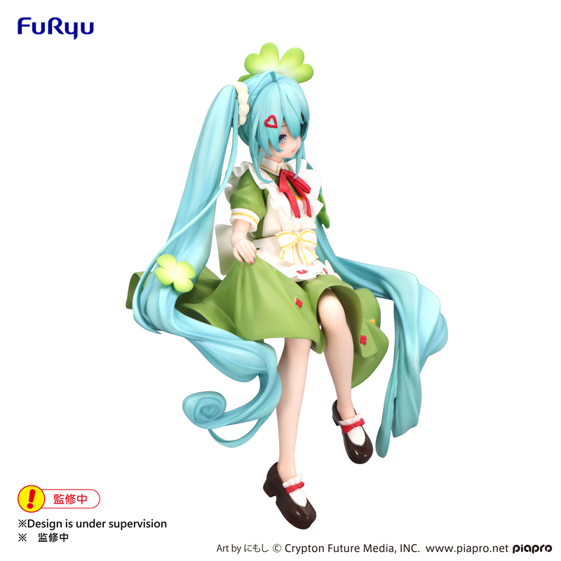 Noodle Stopper - Flower Fairy Clover - Hatsune Miku
