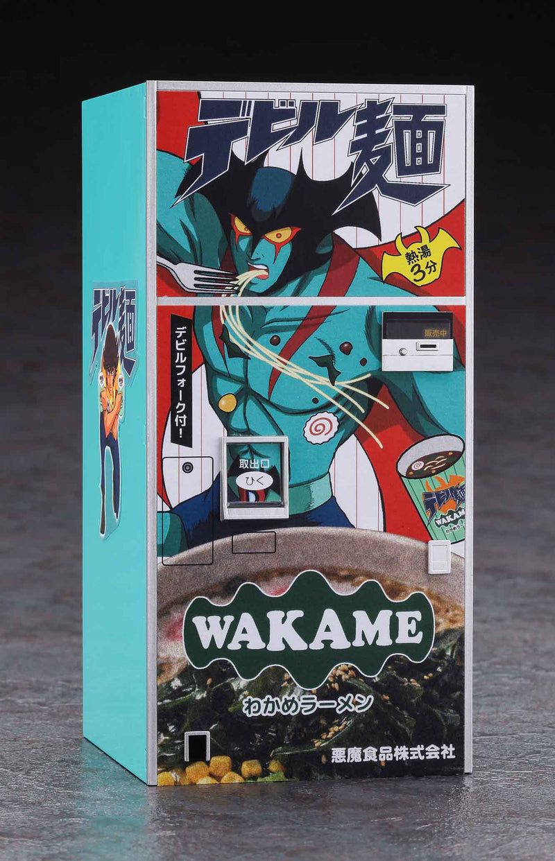 Nostalgic Vending Machine Devilman Series "Devil Noodles" 1/12
