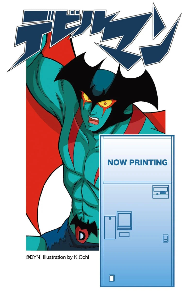 Nostalgic Vending Machine Devilman Series "Devil Noodles" 1/12