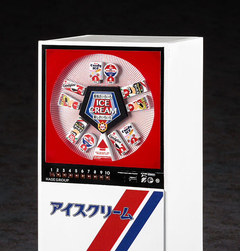 Nostalgic Vending Machine (Ice) 1/12