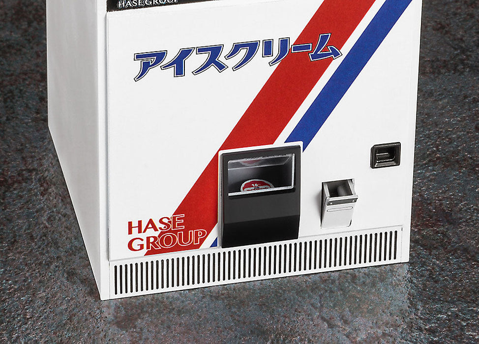 BOX DAMAGED - Nostalgic Vending Machine (Ice) 1/12 - FINAL SALE