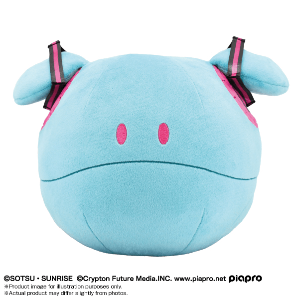 Nui Plush - Miku Haro - Gundam X Hatsune Miku