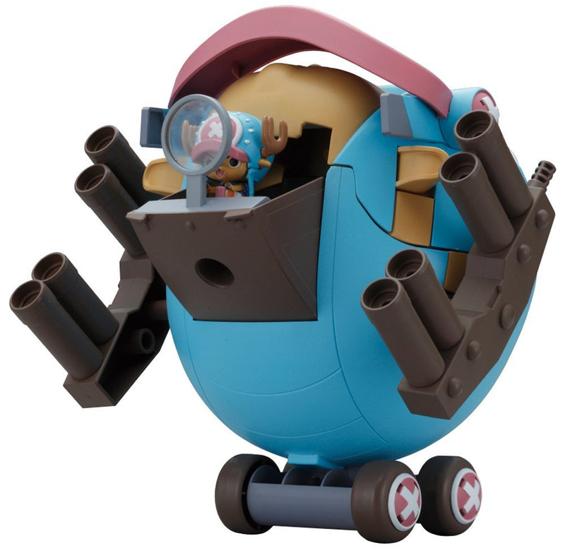OP - S-1 Chopper Robo Super 1 Guard Fortress