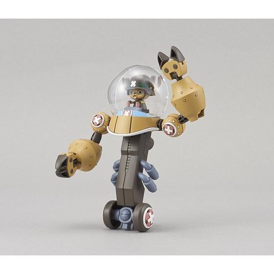 OP - S-2 Chopper Robo Super 2 Heavy Armor