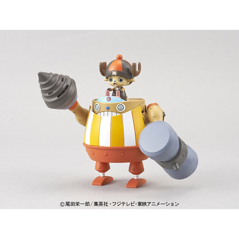 OP - S-4 Chopper Robo Super 4 Kung Fu Tracer