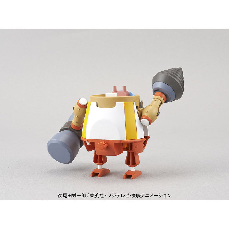 OP - S-4 Chopper Robo Super 4 Kung Fu Tracer