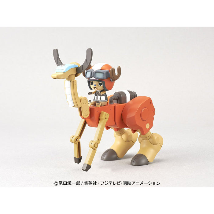 OP - S-5 Chopper Robo Super 5 Walk Hopper