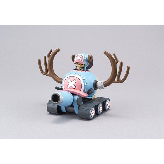 OP - Chopper Robot 1 - Chopper Tank