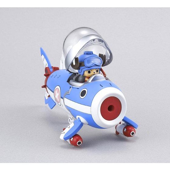 OP - Chopper Robot 3 - Chopper Submarine