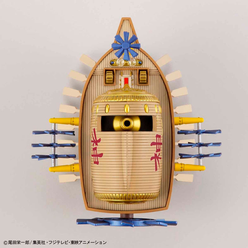 OP - Grand Ship Collection 14 - Ark Maxim