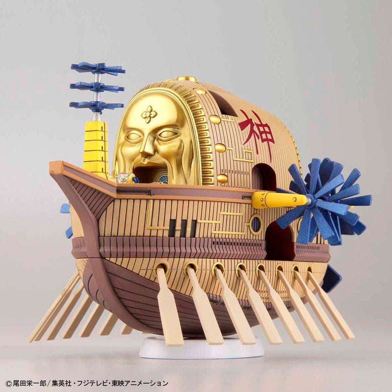 OP - Grand Ship Collection 14 - Ark Maxim
