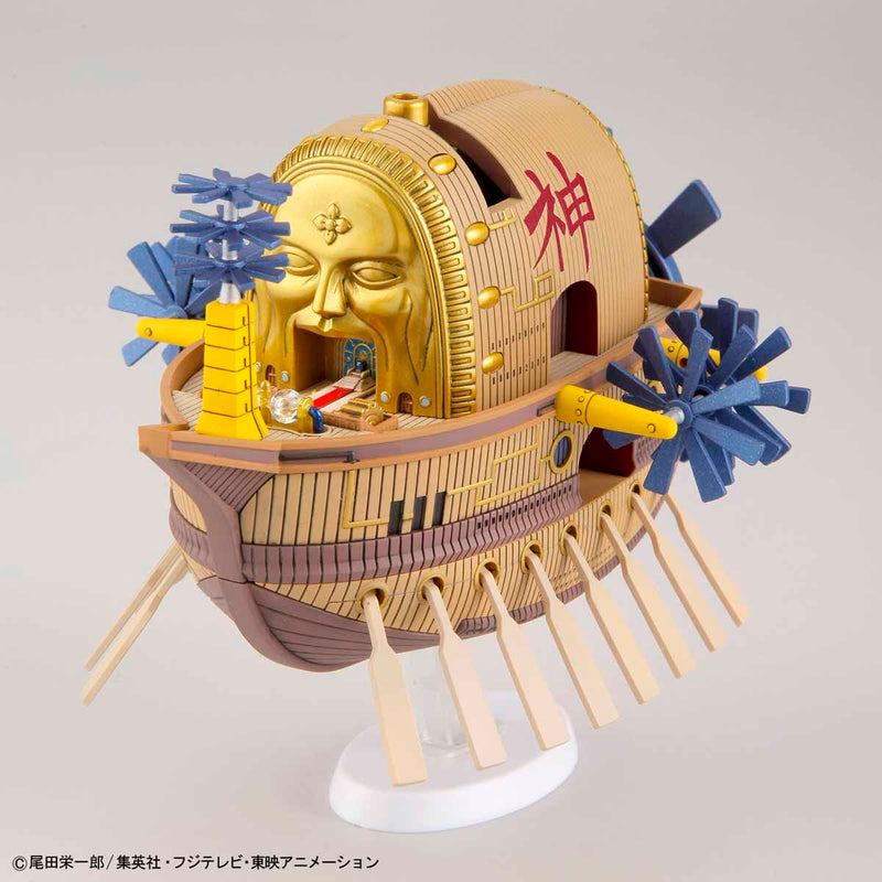 OP - Grand Ship Collection 14 - Ark Maxim